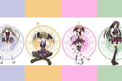 Wallpapers Shiina Ringo Gaga Co Jp Starring Eita Kippei 1920x1080 ...