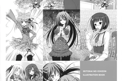 Seitokai No Ichizon Zerochan Anime Image Board