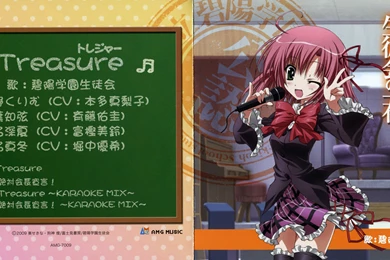 Seitokai No Ichizon OP Single   Treasure MP3   Download Seitokai ...