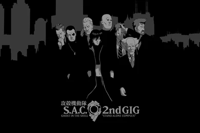 Ghost In The Shell Wallpapers