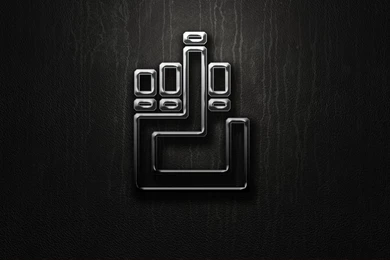 GOMFU Records Downloads