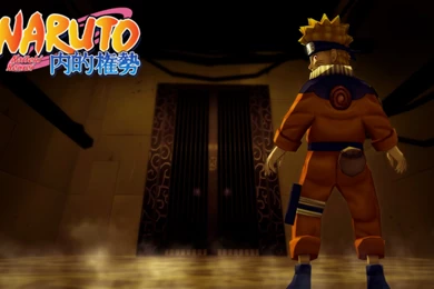 Kyuubi Lair Wallpapers 1 Image   Naruto: Naiteki Kensei   Mod DB