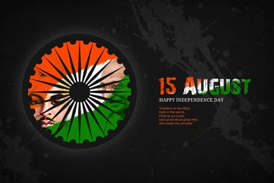 Happy Indian Independence Day 2014 Jai Hind Wallpapers
