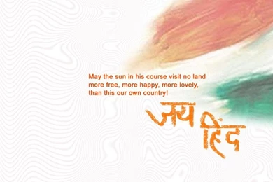 Jai Hind Independence Day India Wallpapers