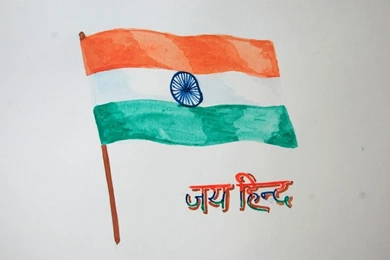 Beautiful Widescreen Hd Wallpapers Free Download   Part 23