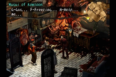 Trix Plays Shadow Hearts   17   [Kowloon Fortress]   YouTube