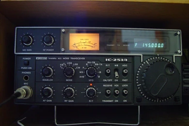 Bren's (29HS505) Amateur Radio Website