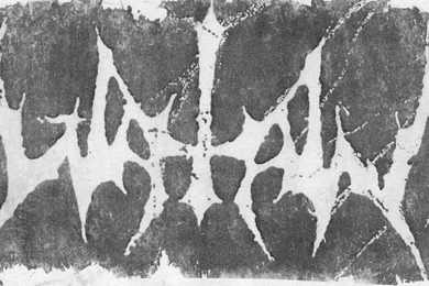 Watain By Smurfima On DeviantArt