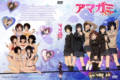 12 Quality Amagami Wallpapers, Anime & Manga