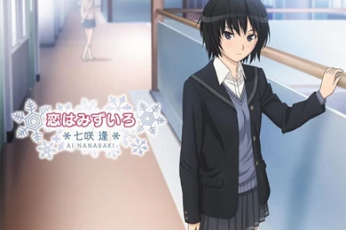 Top 10 Pisces Anime Characters [Best List]