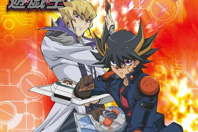 Yusei Fudo Vs Jack Atlas   Yu Gi Oh! 5D's Wallpapers ...