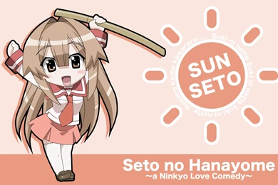 Sun Seto Chibi Wallpapers   My Bride Is A Mermaid Wallpapers ...