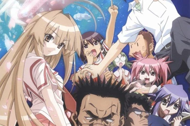 Anime Wallpapers Online: My Bride Is A Mermaid Anime Series