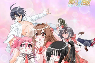 تنزيل حلقات الانمي [FSn