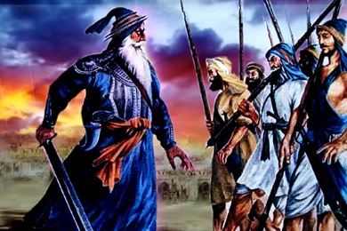 Yaad Shaheed Baba Deep Singh Ji Smagam HD Promo DamdamiTaksal UK ...