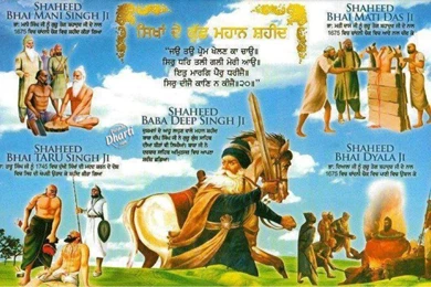 Baba Deep Singh Ji