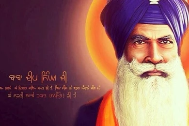 Baba Deep Singh Ji Wallpapers Hd