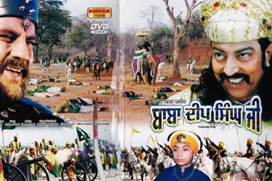 ANOKHE AMAR SHAHEED BABA DEEP SINGH JI