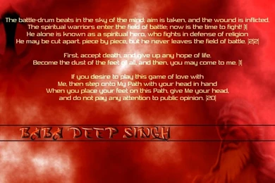 Baba Deep Singh Ji By Nemesis 13 On DeviantArt