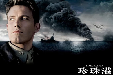 Pearl Harbor Pearl Harbor Wallpapers (2287709) Fanpop