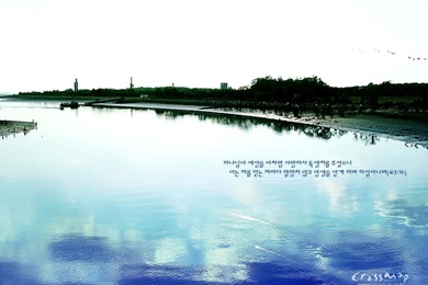 3:16) CrossMap Www.crossmap.co.kr Photo By Natattack26