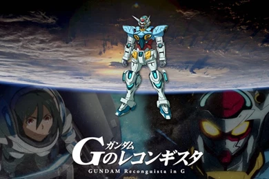 Gundam Reconguista In G   G Self Wallpapers By Thornnnn On DeviantArt