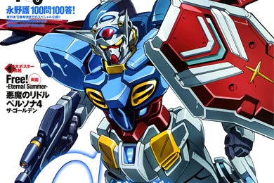 ガンダム Gのレコンギスタ 壁紙 GUNDAM G NO RECONGUISTA WALLPAPER ...