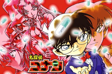 Image   Detective Conan Wallpapers 3.PNG   Detective Conan Wiki   Wikia