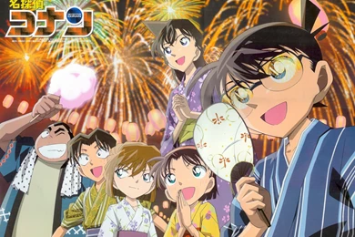 Image   Detective Conan HD Wallpaper.png   Detective Conan Wiki ...