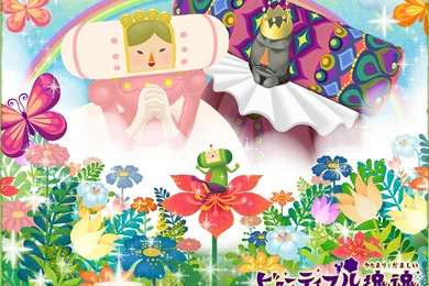 Katamari King Wallpapers