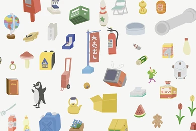 Katamari Damacy Computer Wallpapers, Desktop Backgrounds ...