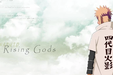 YONDAIME WALLPAPER (