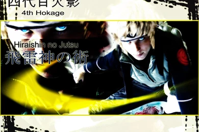 Yondaime Wallpapers 1 V1 By Neko zuki On DeviantArt