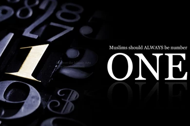 One Muslims Quotes Number Wallpapers High Quali