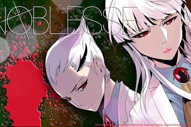 Noblesse Wallpapers