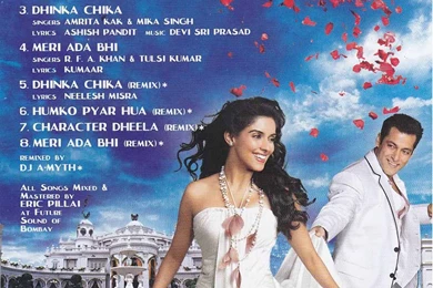 Song Wallpapers Free Download – 900×937 High Definition Wallpapers ...