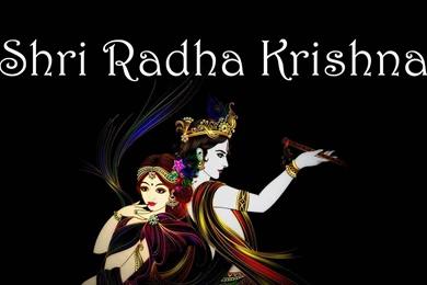 Radha Krishna In White Dress HD Wallpaper, Pictures