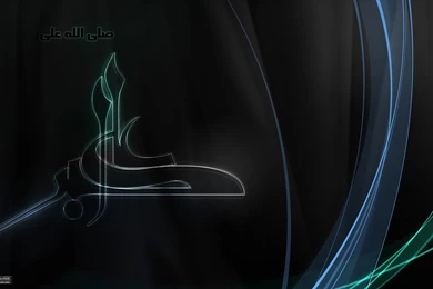 Vista Wallpapers Hd   Widescreen HD Wallpapers