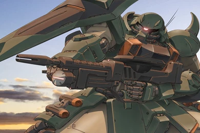 Gundam,