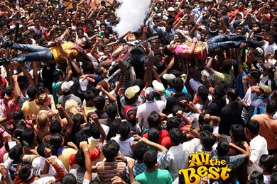 All The Best Movie Wallpapers