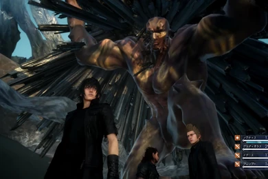 FF15 FFXV FINAL FANTASY XV TITAN エリア外に行く裏ワザ   YouTube