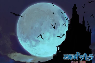 12 Castlevania: Dawn Of Sorrow HD Wallpapers