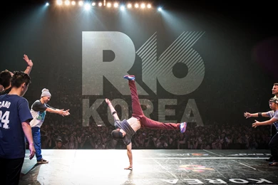 R16 Wallpapers Wednesday