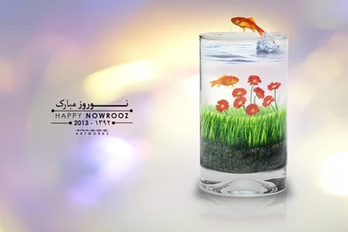 Nowruz Favourites By Moha57 On DeviantArt