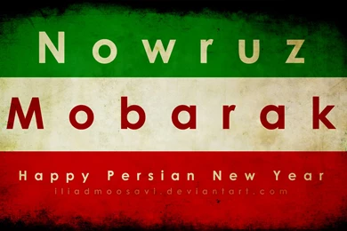 14 Norooz HD Wallpapers
