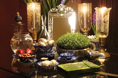 Norooz 1392 A Message From Ahoura YouTube