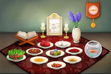 Norooz   Android Apps On Google Play