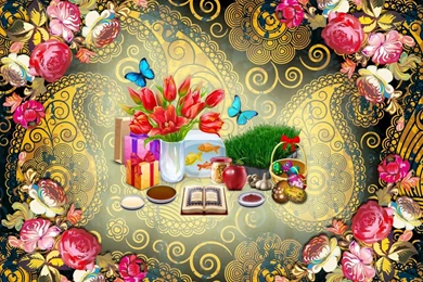 Happy Nowruz Wishes And Greetings In Farsi