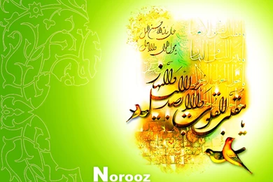 Index Of /image/Norooz_b_part1