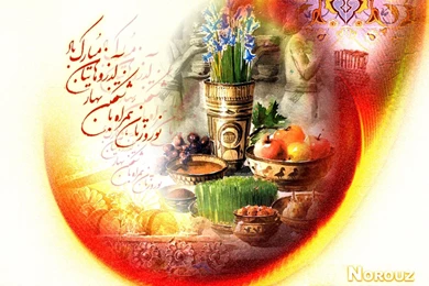 Index Of /image/Norooz_b_part1